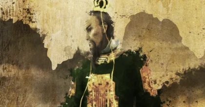 Portrait of The Jiajing Emperor
